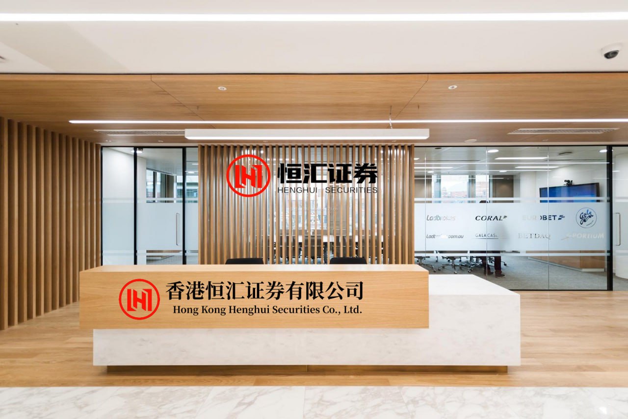 融证通 走进光影，把一座山、一条河、一面城墙，变成“能出圈”的夜游舞台